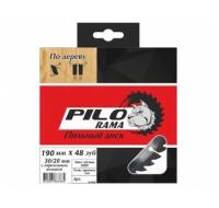 Диск пильный 210*24T*30