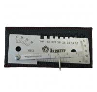 Шаблон универсальный сварщика УШС-3, без калибровки