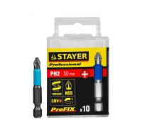Биты "Professional" PH2. L-50мм, 10шт