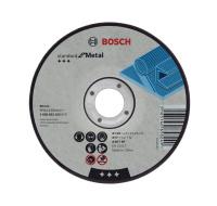 Круг по металлу 125х22,2х2,5 отрезной Standard