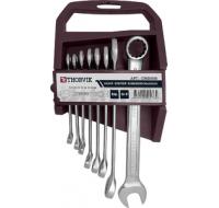 Набор ключей комбинированных на пластиковом держателе 8-19 мм, 8 предметов	052045