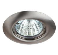 Светильник ST3 SN штампованный MR16, 12V/220V. 50W сатин-никель