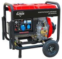 Дизельная электростанция ДЭС 8000 ЕМ