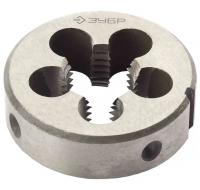 Плашка М20х1.5 "Мастер" мелкий шаг, круглая ручная, сталь 9XC