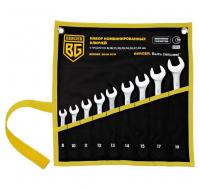 Набор ключей комбинированных, 9пр.