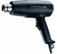 Термовоздуходув HL 1400 S