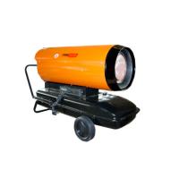 Калорифер дизельный ДК-45П апельсин