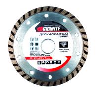 Диск алмазный по керамике CPS 150