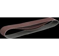 Лента шлифовальная  50 х 686 мм, Р320 для ЗТШМ-150/686, 3 шт.