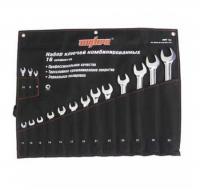 Набор ключей комбинированных  8-32 мм 16 предметов 055009