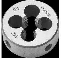 Плашка Зубр "Мастер" ручная М16х1,5