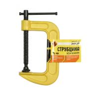 Струбцина усиленная тип G 75мм