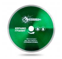 Диск алмазный сплошная кромка по керамограниту 180D-2.3T-7W-22.2