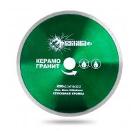 Диск алмазный сплошная кромка по керамограниту 200D-2.3T-7W-25.4/22.2