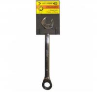 Ключ гаечный комбинированный 24 х 24 мм с трещоткой