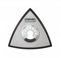 Шлифовальная подошва Quick fit для Multi