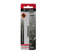 Сверло по металлу Р6М5 1,2мм 3шт в блистере